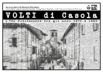 bannerino