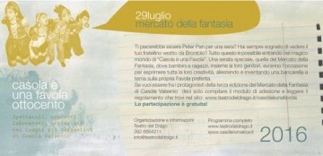 CARTOLINA_mercato