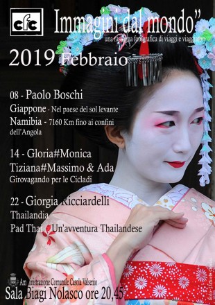 CFC-Febbraio-2019-rassegna