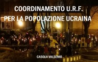 COORDINAMENTO-URF-PER-LA-POPOLAZIONE-UCRAINA