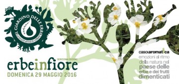 erbefiore_media