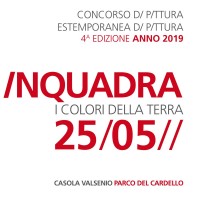 INQUADRA_2019-logo