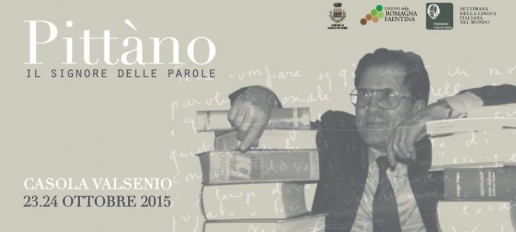 pittano2015banner
