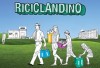 riciclandino_pagina_interna_290x.1443173479