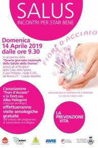 SALUS-senologica